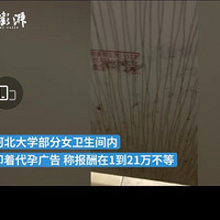 УŮڴй汻ĨдλȰ衣