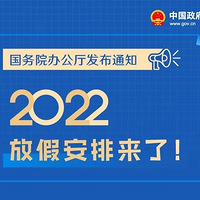 һ397죿2022ڰˣ