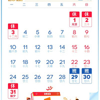 2022·żٰŻܴ7࣬7졣