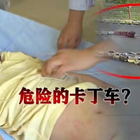 10к׷β6Сʱҽٸλ̱