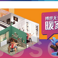 ���ڿ�������ӵ������Ķ������������޳���װů�Ҵ����ڶ�����