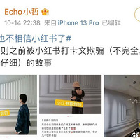 С�����ܺ���2.0��Ц������