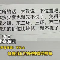 Ů�ӻ�20���н���Ҷ����Ļ�ɴ������ʧ����Ϊ���������ǻ���