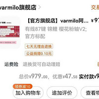 10���ڿ���200����Ĳ�Ҫ��ʮ�·����������������