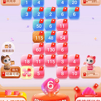 ˫11ⲨϷ20ڣƱǮ׬ˣϷ֣