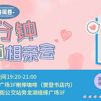 11°˷׻4ڣһԼŷڵ鿰Ȱ