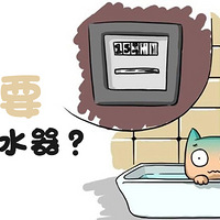 ɻ·װҪҪװˮһƪĸ