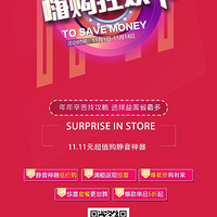 ��Բľ��˫ʮһ����񻶼�