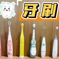 ͯ綯ˢˮѡˢøɾֲ