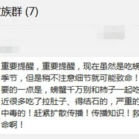 䶹Ӫȫܹ⣿Щʳﵽܲһ