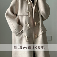 ֱһ˵ʺ150155СӵĴ