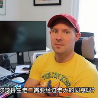 ̥Ҫϴͬ𣿶ְ־Ȼ˵