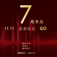 PS���ƼҾ� 7������ 99Ԫ��ɱ