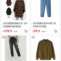 GAP˫ʮһڹᣬ㣬۸ɱԱ