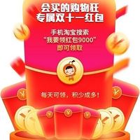 1101ֵѶƵԱ꿨1114֧29.9