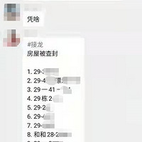 ·̲⣿֮ǰcͷ񳭵ס