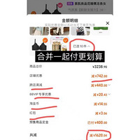 ˫ʮһԣֿȫһϲŻ