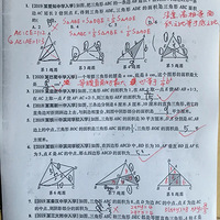 һλ꼶СѵԲԾо