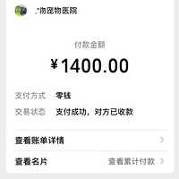 ��û����ϲ����ֻ�л���è��