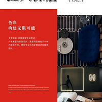 ����̽��Vol.1 ̽Ѱ�Ҿ���ѧ�ݣ������ĳ�����ֵʱ�д�Ƭ��