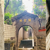 أ˶õĹ£ʧٵºͲھ¥