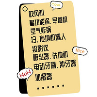 ƲҪ 10 Сҵ磬˫11ļ۸̫̫̫ˣ