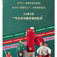 2021ǰͿʥˣʨʥܱȷ