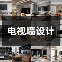 ���ɻ����깤����1000+���ܽ����5����ʵ�õĵ��ӱ���ǽ���