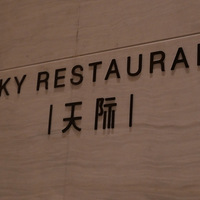 Ȼ36¥ʾƵһС˾140