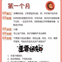 1-9ڼ䣬Щע