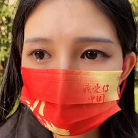 鲻