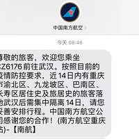 ����ȷ��104�������ĺ������ɽ���������ᵽ�˵�����