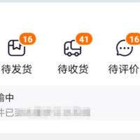 װ���˵�˫ʮһ���ÿ���õ���ľ