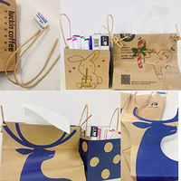 ��լ��DIY�����һ���ֽ����������