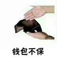 ��115ֵ���򡿺ú��Ӽ�����װ88�����ɵ㰲˯��36��49����������9