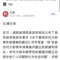 ĳءů¼ѣ᰸ߣ60Ҫ˷