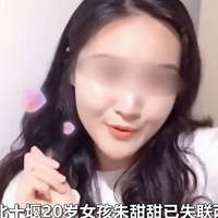 21곿ʧŮȥɽƫƧƫɽ·