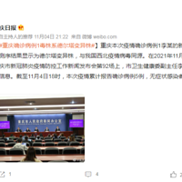 ȷ1ϵ¶꣬ҽѧʿٶȿ죬Կɿ