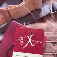 ΢�����á��ش����������һ��Ҫ��������£���