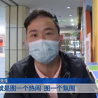 ӽͬ±ٱ󱻹˾ֲҪְ