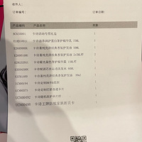 ˫ʮһ�յ��Ŀ�ʫ����ٵ���