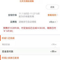 �������ҵ��Ա�˫ʮһʡǮ���ԣ�