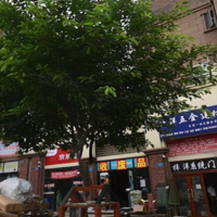 ̵ĻУǽ޼ⲻ̡ɡ̲顱