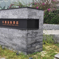 �������ʺϽ���һվʽ����Ƶ�