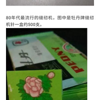 ����ʧ���������ȫ����ʶ�ģ�˵�����Ѿ�����