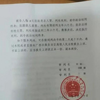 ɱھ11ŮԺһдִ̣У