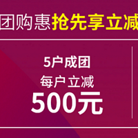 ��������������֮���Ź���ů��ů��Ƭ�����ż������1000Ԫ����