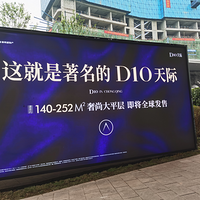 Ҷ۵D10ȥ