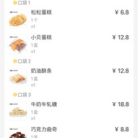 Ѽŵ԰60-30100-45緹Ӵ