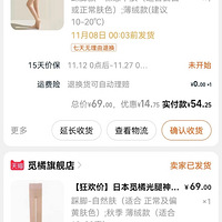 �ԱȽ���ܻ���������������